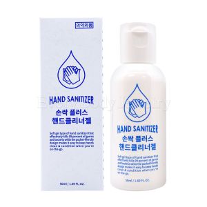 Product Portable Hand Sanitizer Gel - 50ml